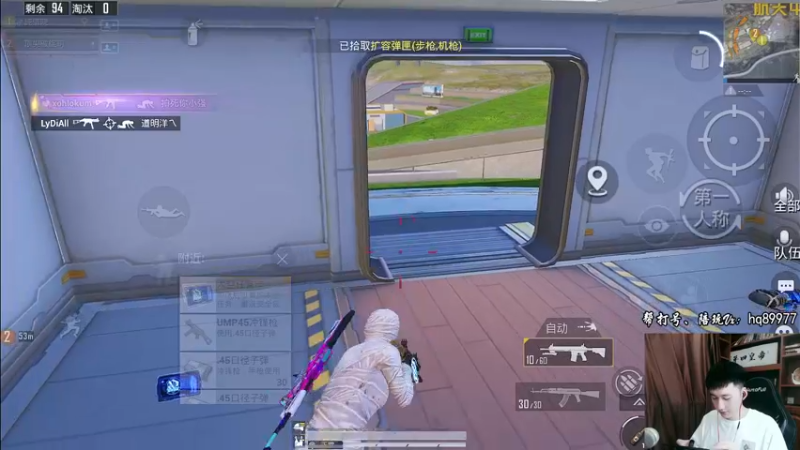 【2022-10-14 13点场】Dy合群：【天神下饭1喂4】不强请举报！