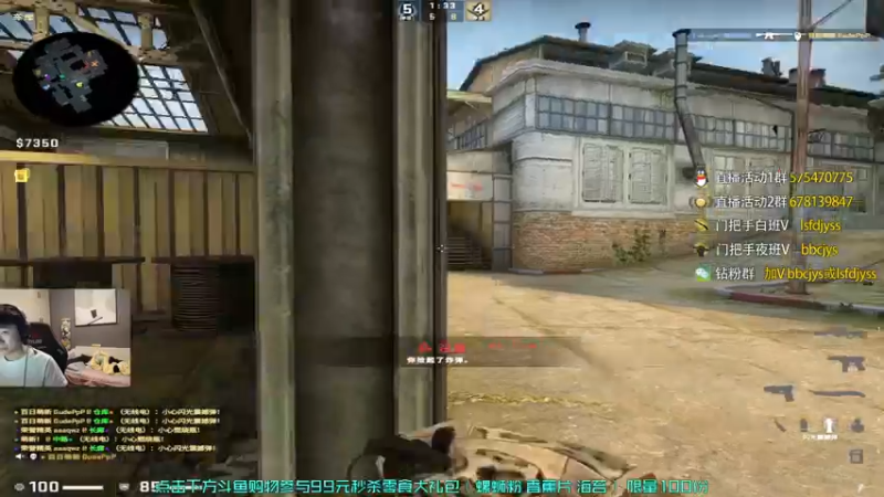 【2022-10-13 21点场】sakula吴润波：今天吃完饭回来播到凌晨~