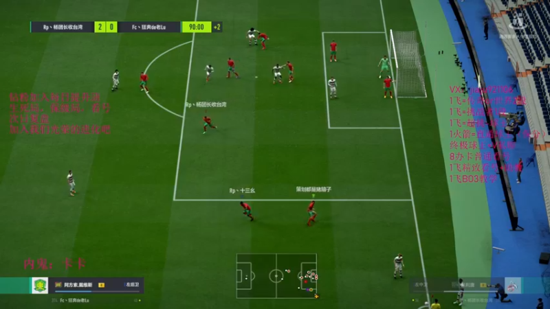 【2022-10-13 22点场】JiaJu就是我啊：版本答案已经找到