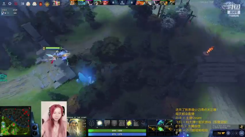 【2022-10-14 00点场】小白喵学Dota：开始小本子做任务了