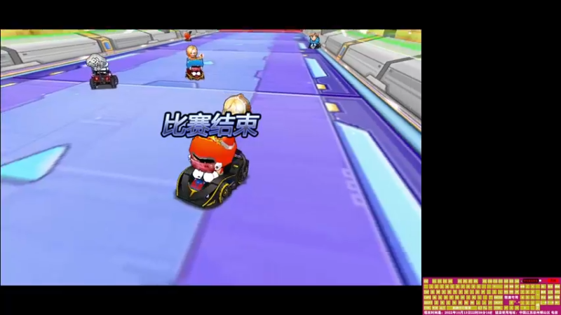 【2022-10-13 22点场】超级小迦迪：别玩我的囚车