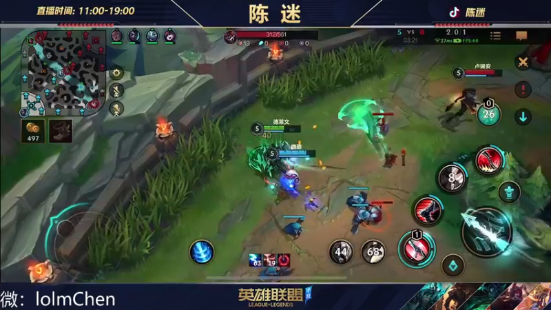 【2022-10-14 02点场】陈迷丶德莱文：你有德莱文恐惧症吗？