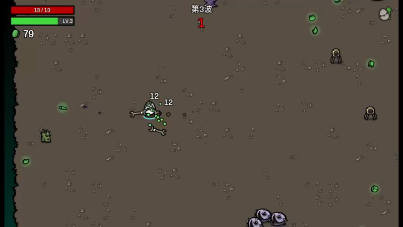 【2022-10-13 22点场】十变哥X：不冷了，准时开播。