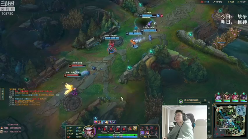 【2022-10-14 02点场】兮饭锐雯：无限火力真神来了