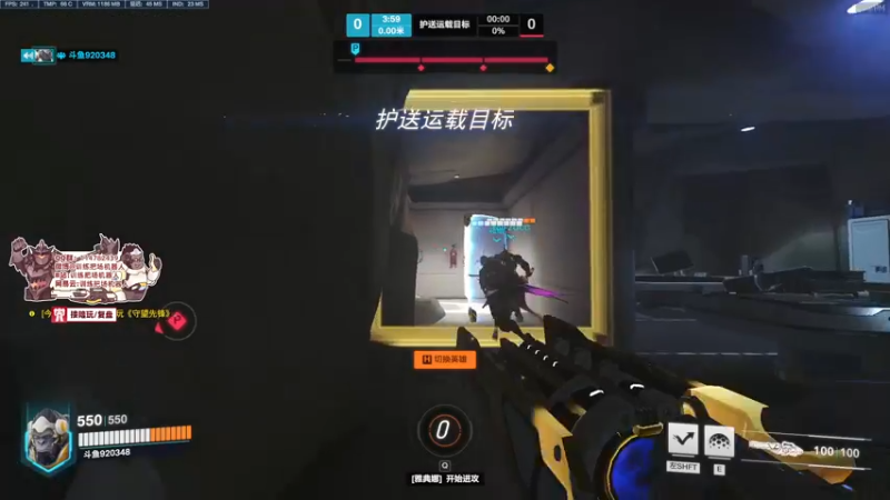 这个owl解说也这么猛的啊