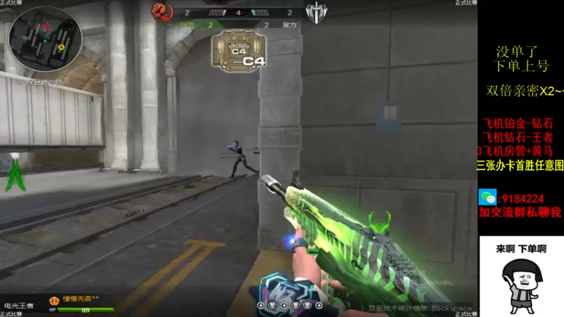 【2022-10-12 17点场】星予丶浪漫：12345，上山打老虎 2602229