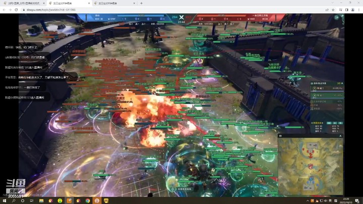 【武林争霸赛】4进2一曲对阵南屿第三局