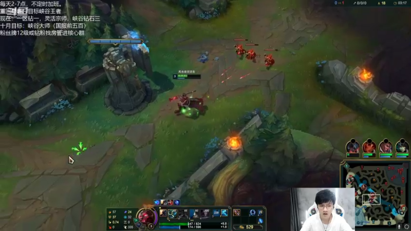 【2022-10-14 20点场】Misaya若风lol：若风：最强五人组组排乱杀！！