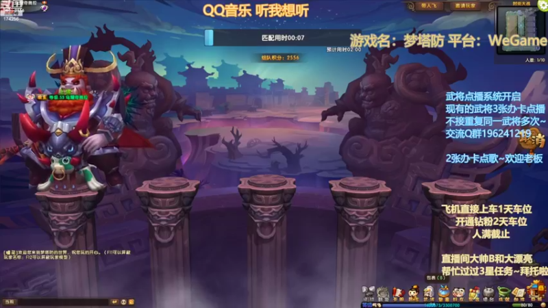 【2022-10-13 18点场】皮小乌：乌：出现吧~皮卡乌！