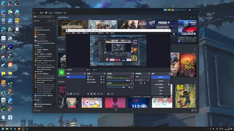 【2022-10-14 15点场】左蛋奴右一库：奇货可居，富甲一方，门生故吏遍天下