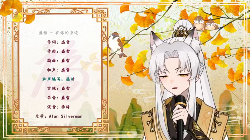 【2022-10-12 18点场】阿福Afuuu：小福茶馆，勤能补拙！