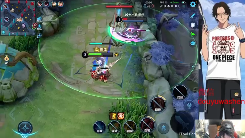 【2022-10-13 23点场】小小青蛙笑i：蛙神：我的直播间只有女粉