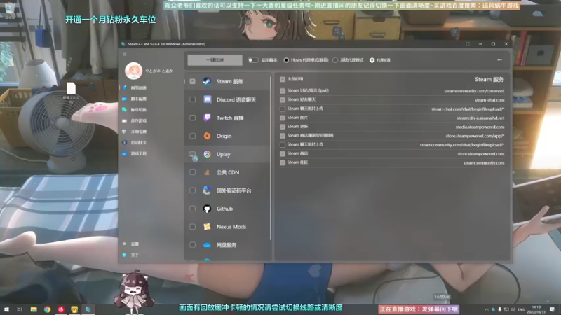 【2022-10-13 14点场】Biu十香：✨斗鱼第一画质✨使命召唤19✨逃离塔科夫