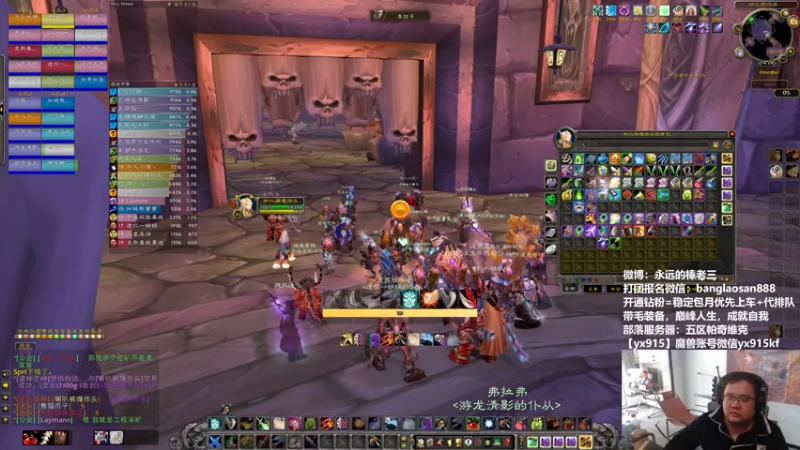 【2022-10-14 14点场】棒老三：总算开定向转服了！！