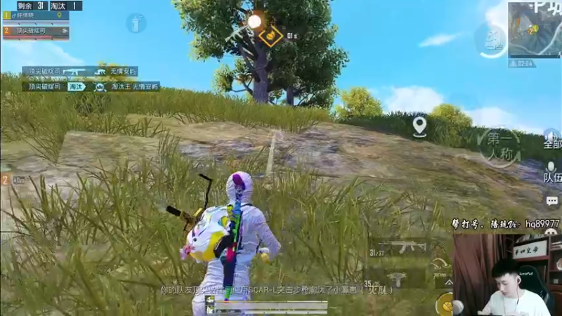 【2022-10-14 15点场】Dy合群：【天神下饭1喂4】不强请举报！