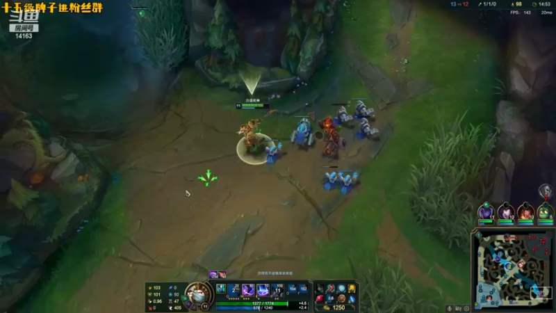 【2022-10-14 19点场】草莓：草莓：3点组排