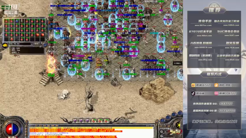 【2022-10-13 21点场】雨神丶：晚上教学模式开启！