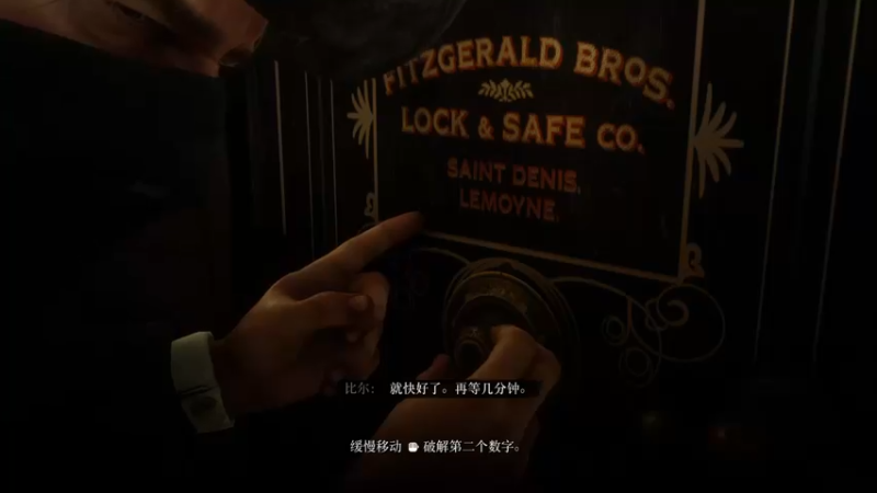 【2022-10-14 03点场】野生小师妹：《荒野大镖客》得调一下时差了