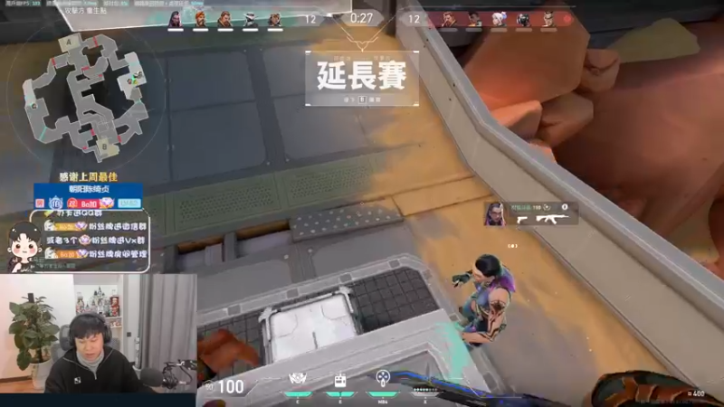 【2022-10-09 19点场】B加丶BLOSSOM：【B加】bobo的直播间