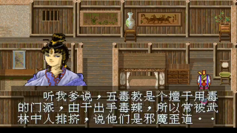 【2022-10-14 16点场】肥尸：【天空之山】是男人就下100层~