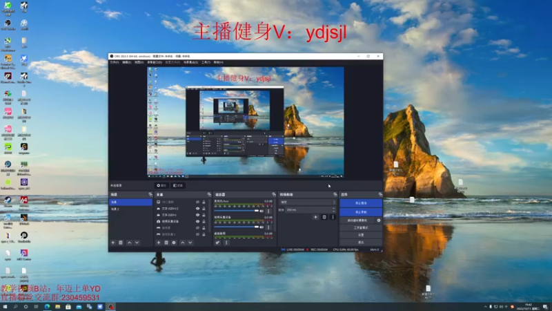 【2022-10-11 19点场】YD解说丶：YD 机器人？