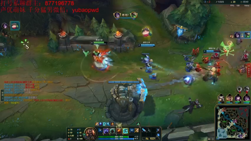 【2022-10-14 12点场】Night丶杀神风：乌迪尔教学上王者