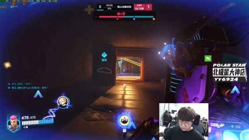 【2022-10-14 01点场】4AM小海xx丶：队内天梯训练整一整！