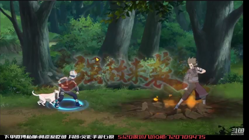 【2022-10-14 15点场】爱吃鱼的石原：石原：幻神王！