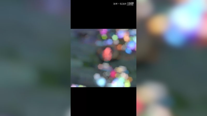 注意你的位置