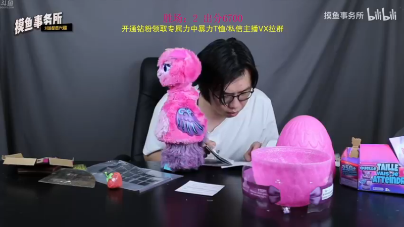 【2022-10-14 14点场】谢彬DD：斗鱼活动 两天冲分行~