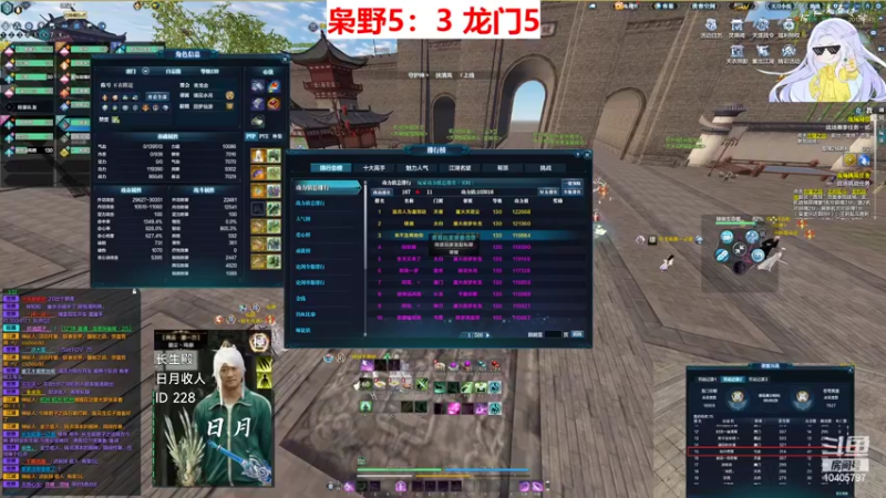 【2022-10-13 18点场】你滴寒王丶丶：今晚八点单帮镜花VS故梦