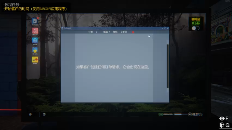 【2022-10-13 06点场】番茄炒蛋放糖吗：新电脑，现在只有丝滑~~~
