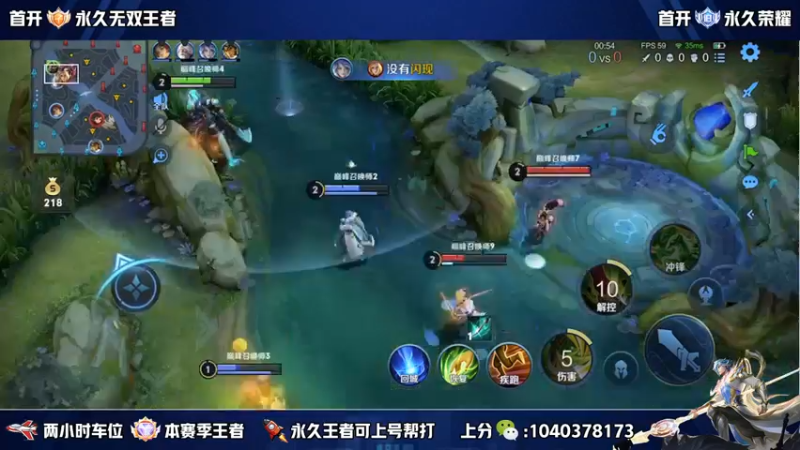 【2022-10-14 19点场】天涯yy丶：超高胜率五排带粉 上分不生闷气