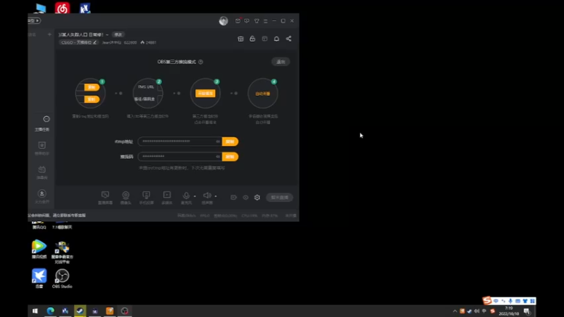 【2022-10-10 07点场】Jean沐半仙：)J某人失踪人口 日常修！~