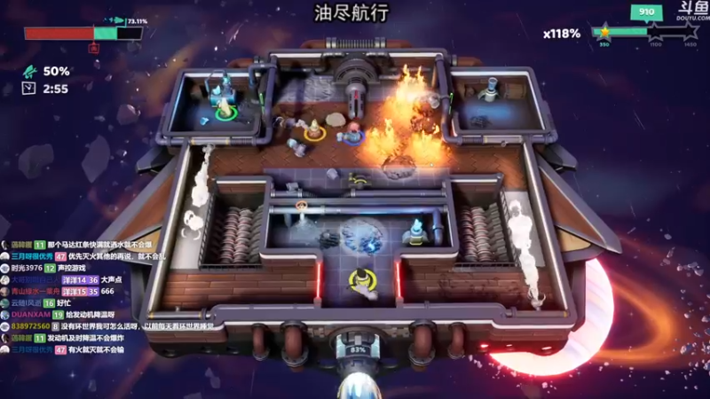 【2022-10-14 19点场】荣耀洋洋：【洋洋】小众，独立，单机游戏！