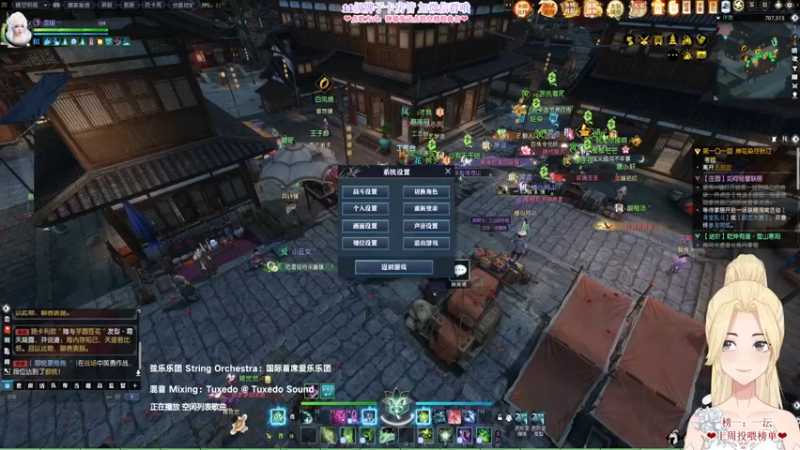 【2022-10-13 21点场】温暖的暖眸：暖暖-秋意浓