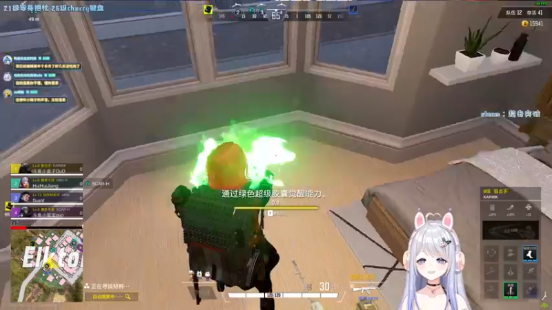 【2022-10-14 18点场】小盒子u：新人主播第一天直播*-* 有点腼腆