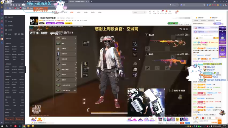 【2022-10-13 20点场】爱吃包谷的新一酱ye：【新一】5.0的妹妹也这样甜吗？