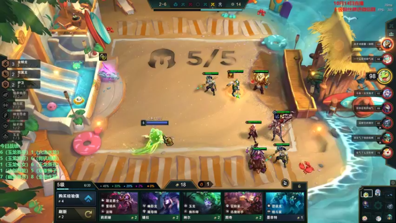 【2022-10-14 16点场】初音未来灰飞：初音：求复活票！我想秽土转生！