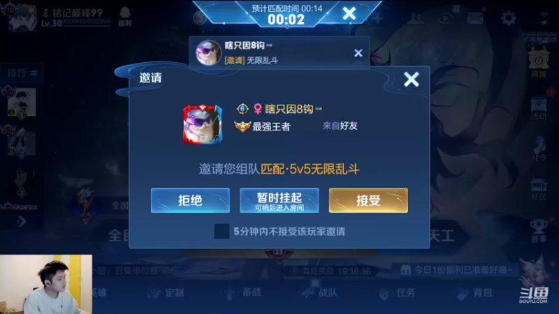 【2022-10-14 22点场】韩跑跑ovo：跌跌撞撞上2000