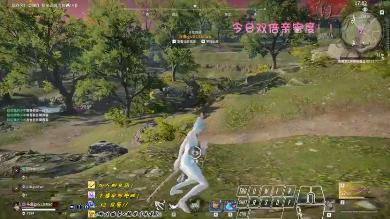 【2022-10-14 02点场】sysyu：【双倍】版本答案 学会上分如喝水！