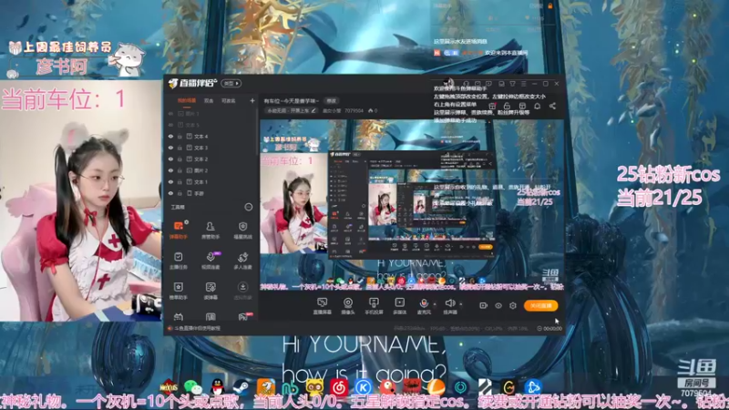 【2022-10-13 12点场】美女小莹：游戏区最会跳舞的颜值主播小莹是也ovo