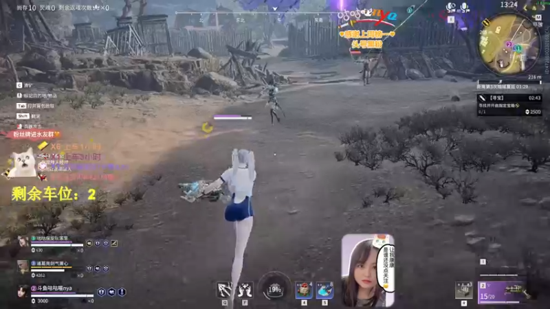 【2022-10-13 23点场】咕咕喵nya：✨有车位✨咕咕咕咕咕咕咕