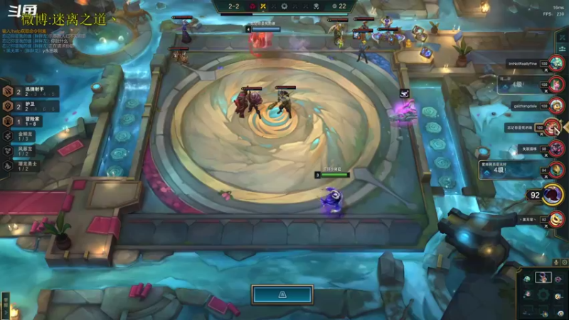 【2022-10-14 01点场】迷离之道丶：迷离劫：星界龙王