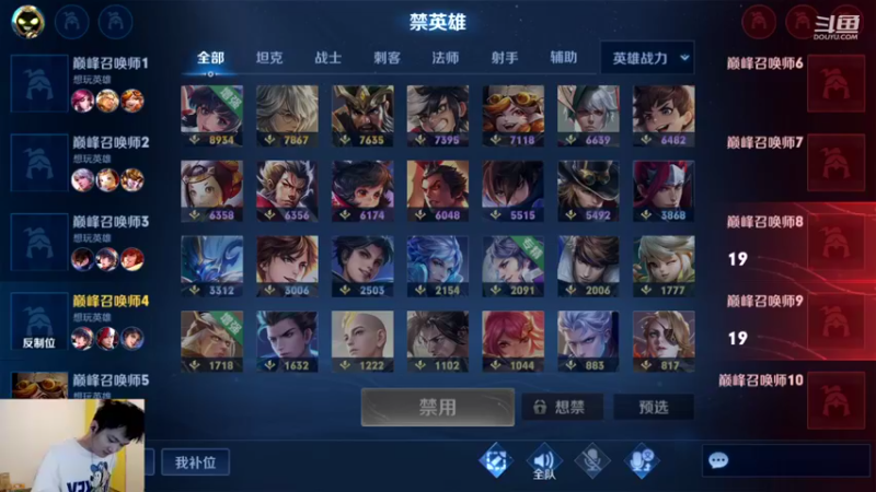 【2022-10-13 21点场】韩跑跑ovo：今日目标2100