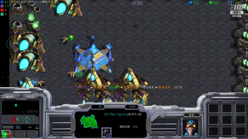 【2022-10-13 21点场】星际DSA联赛：天使风暴专业版DSA8.2.6x32