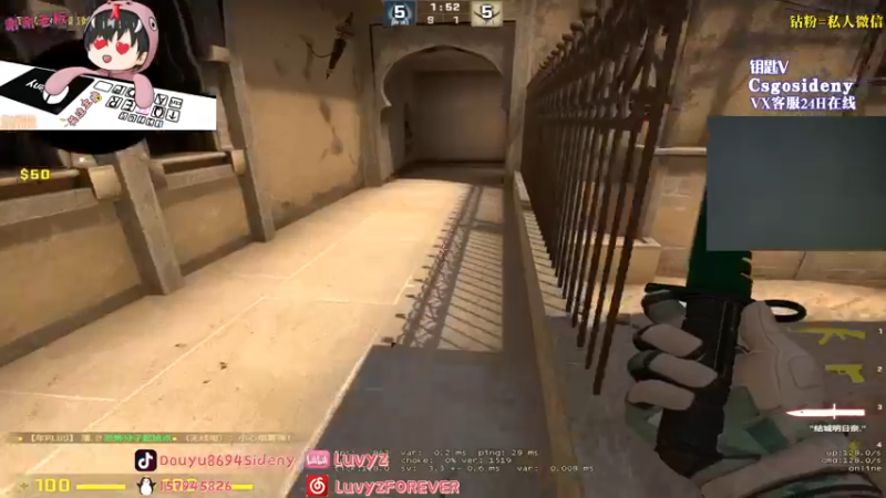 【2022-10-14 01点场】Sideny蛇：【8694】边打边教~巴适直播间