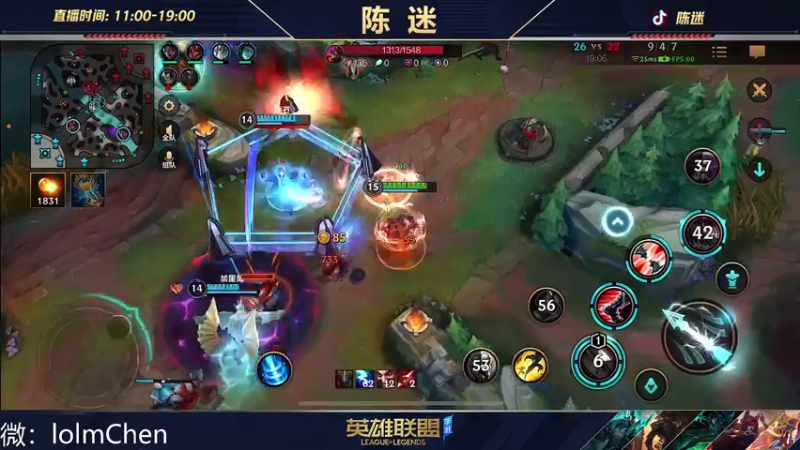 【2022-10-14 00点场】陈迷丶德莱文：你有德莱文恐惧症吗？