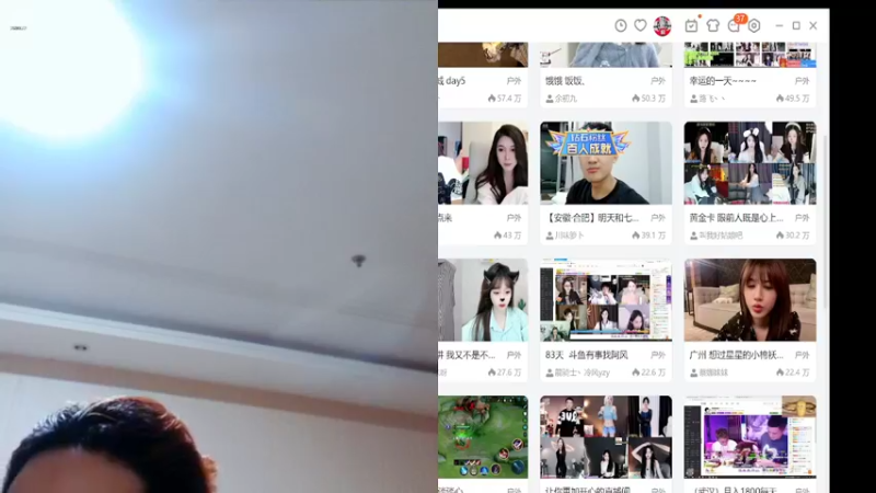 【2022-10-14 01点场】黑人毅：过星就靠你们了，晚上做500个俯卧撑