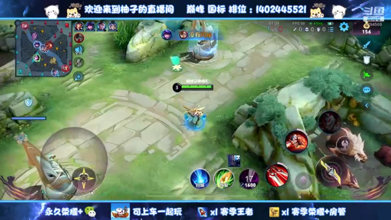 【2022-10-14 20点场】毕竟是柚子：发育路坐牢王子上线